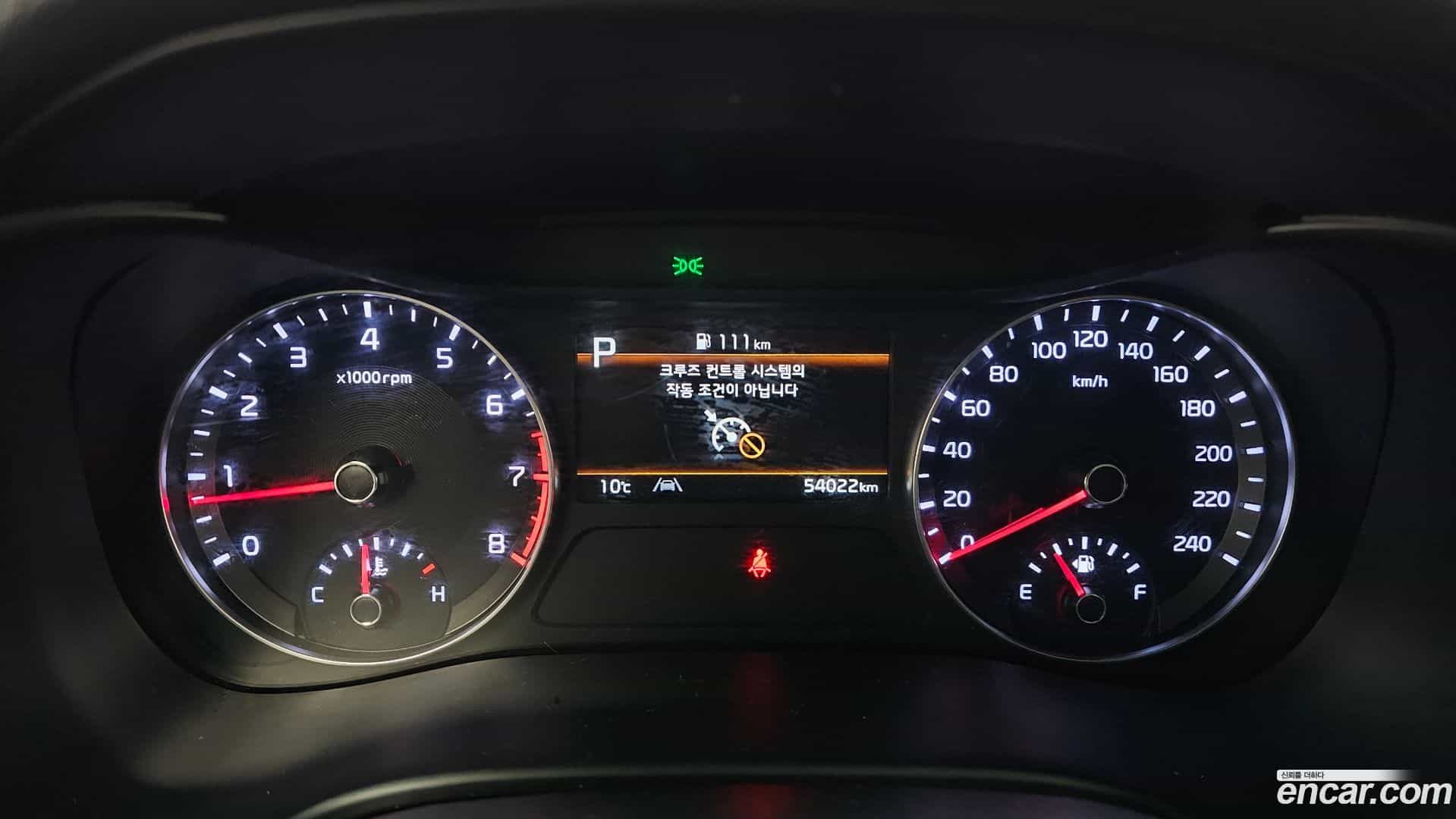 K3 Kia 2022.3-INNER-008
