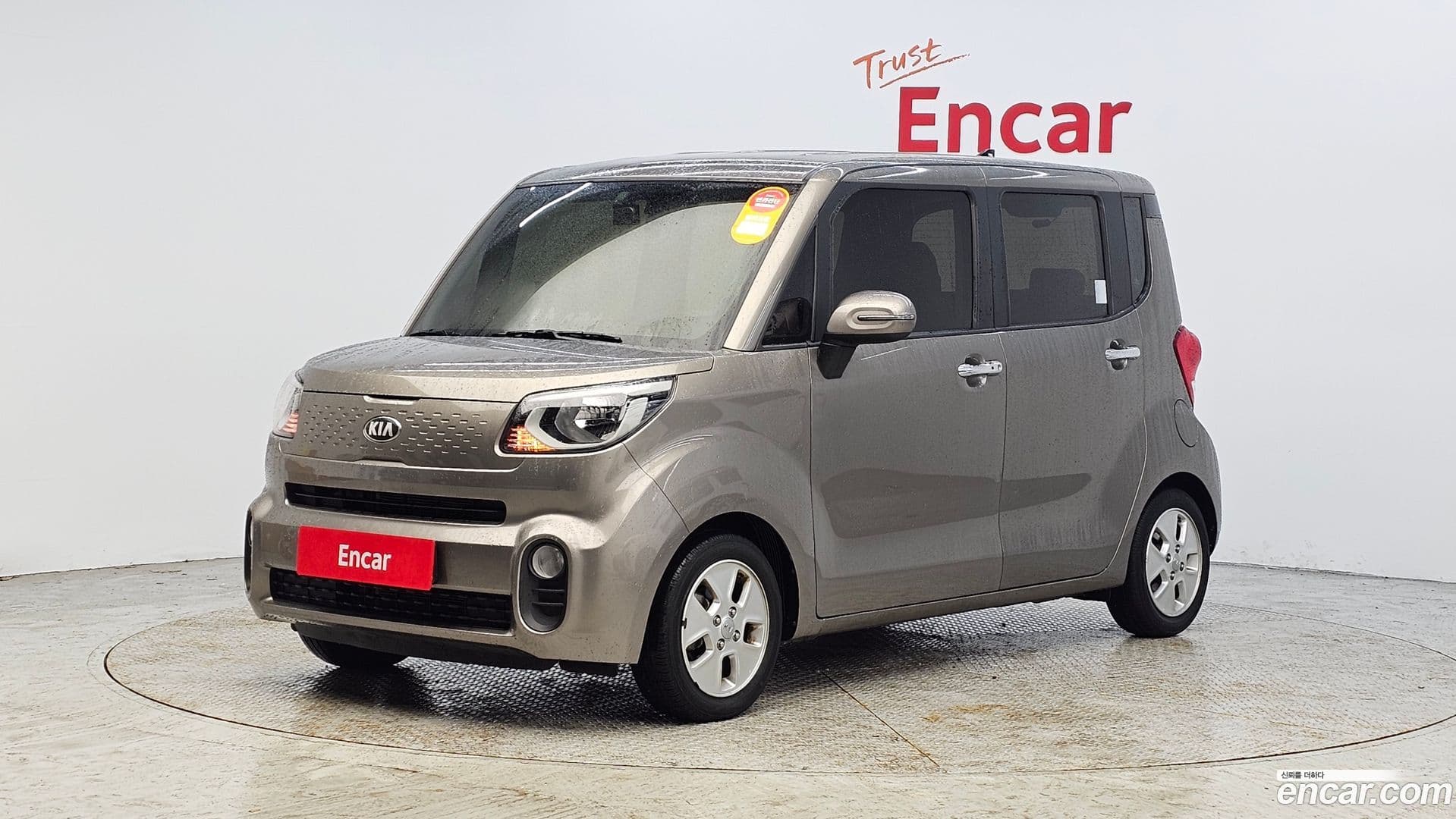 Main__Slider__Photo:RAY Kia 2021.2-0