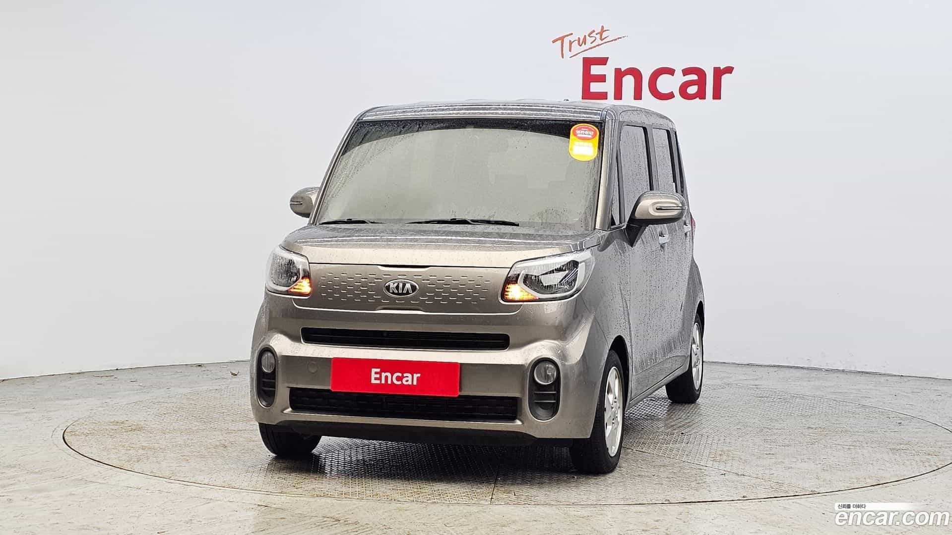 RAY Kia 2021.2-OUTER-003