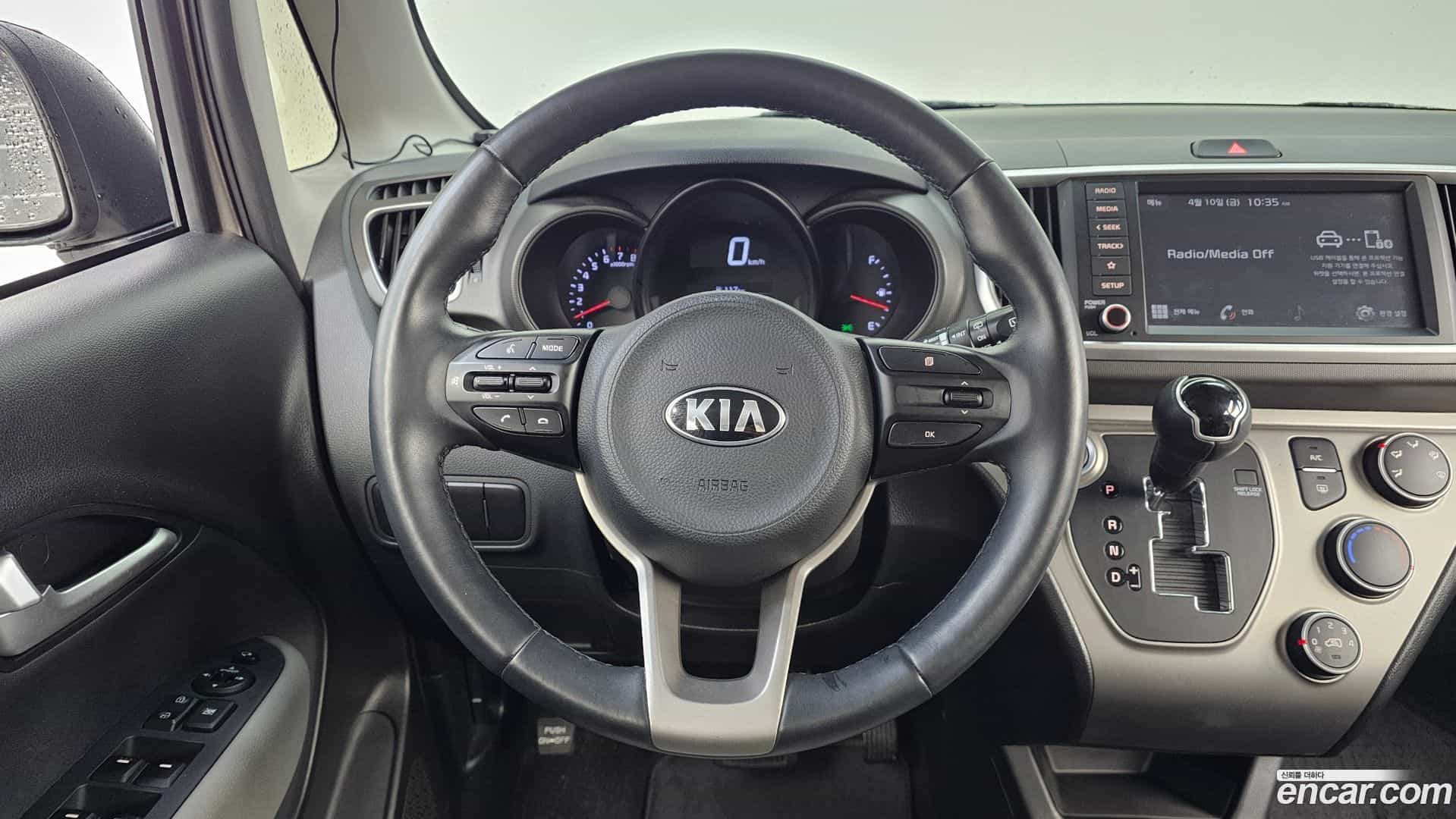 RAY Kia 2021.2-OPTION-017