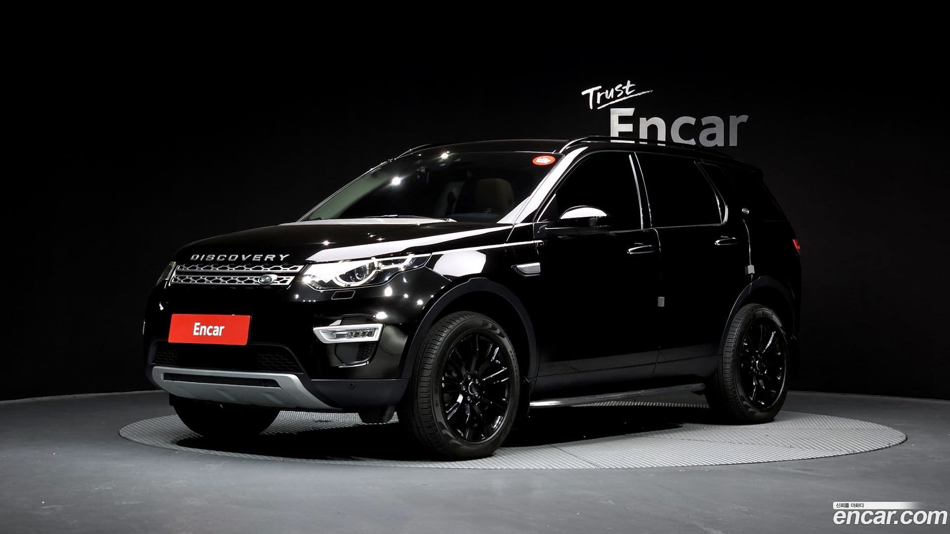 Main__Slider__Photo:Discovery Sport Land Rover 2018.10-0