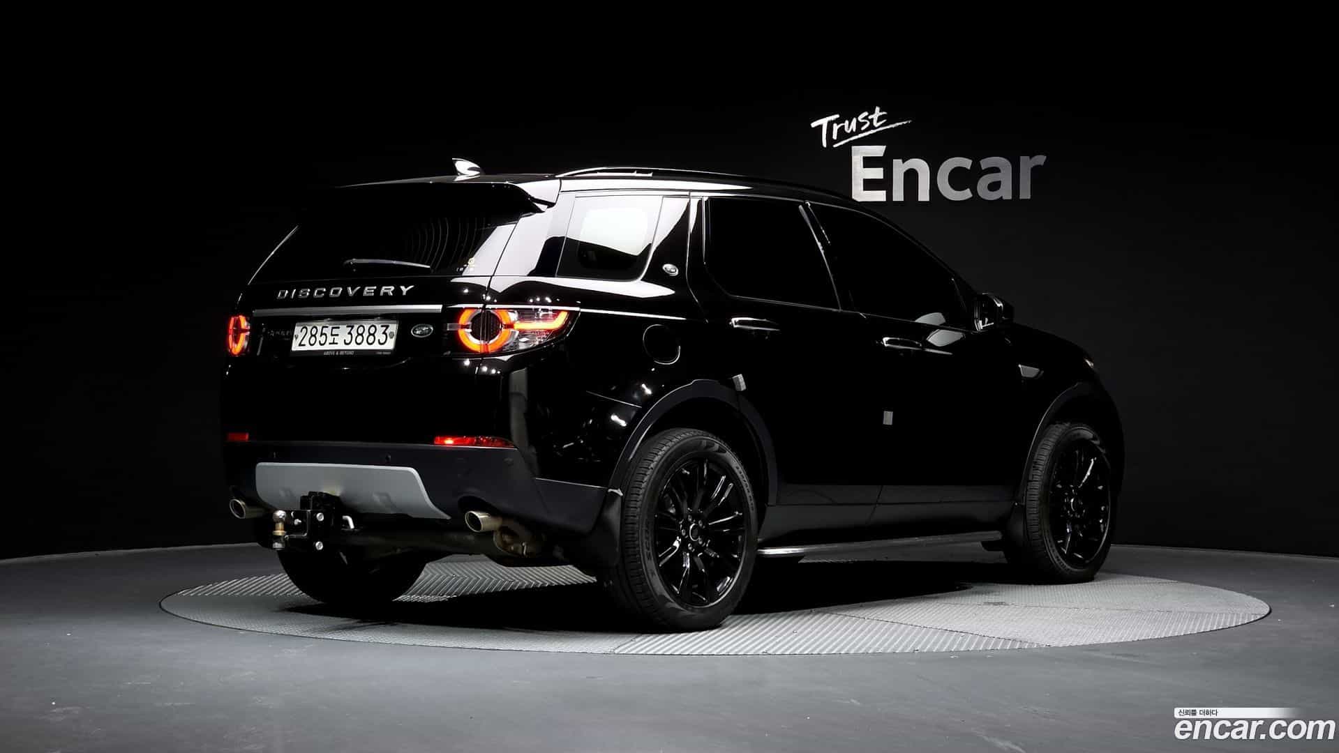 Discovery Sport Land Rover 2018.10-OUTER-002
