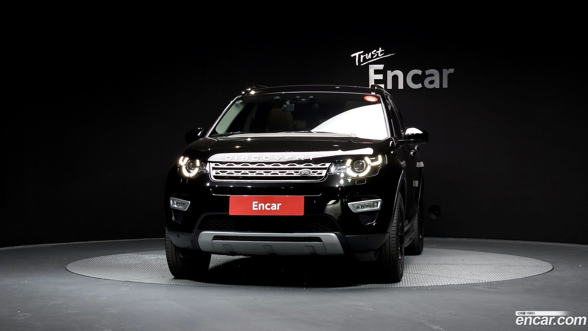 Main__Slider__Photo:Discovery Sport Land Rover 2018.10-2