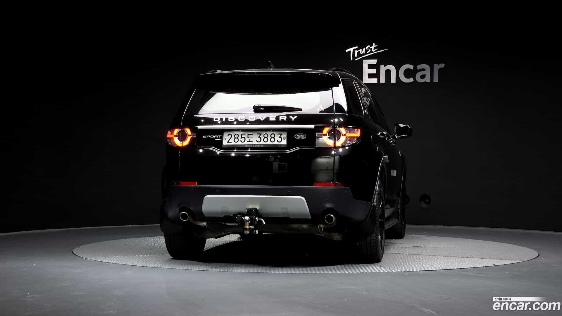 Discovery Sport Land Rover 2018.10-OUTER-004