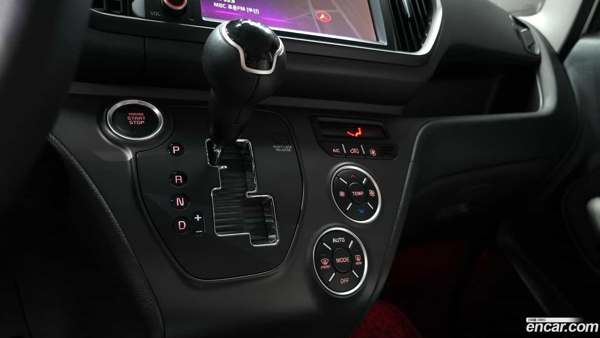 RAY Kia 2023.4-INNER-009