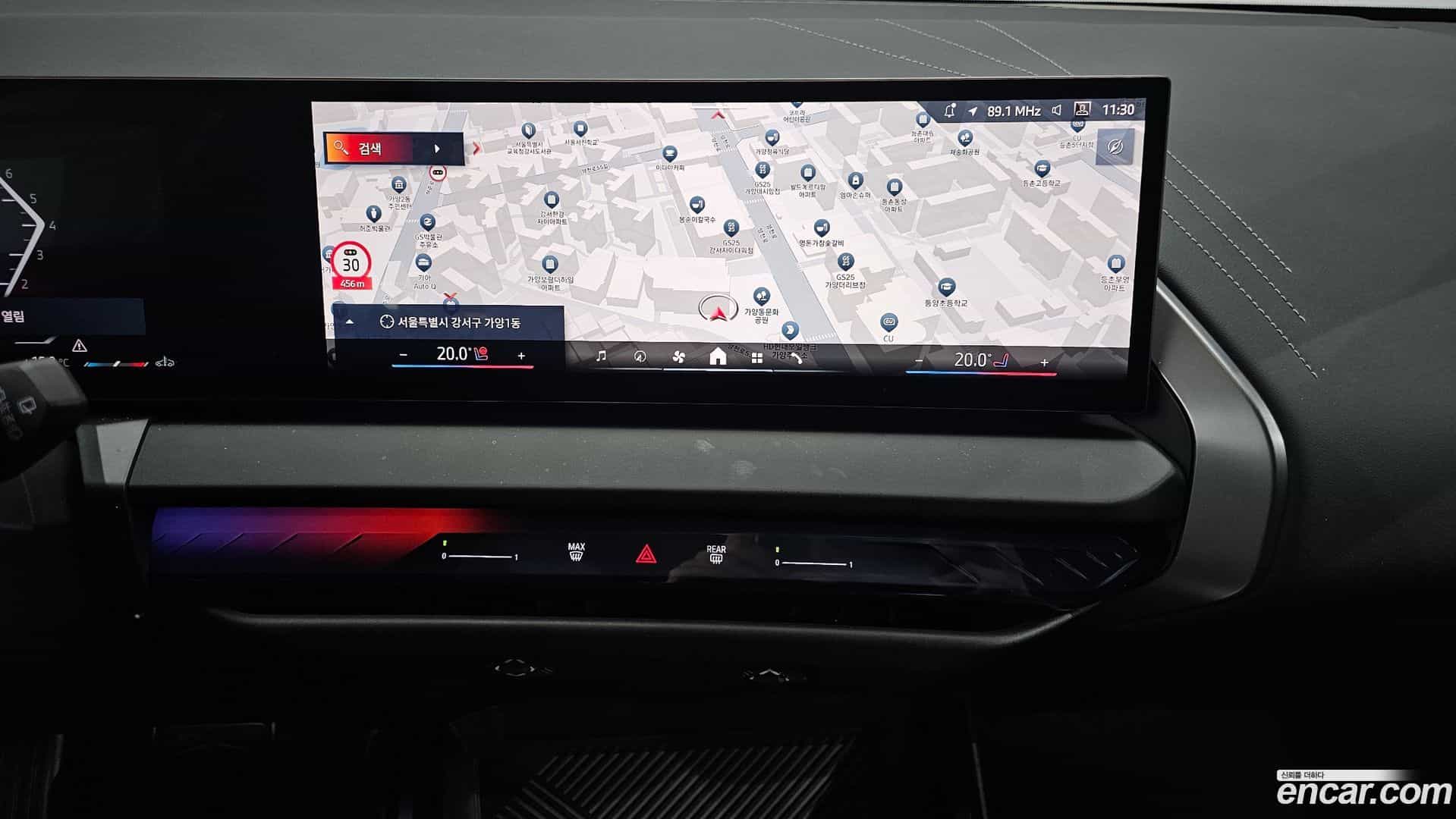X3 BMW 2025.8-OPTION-018