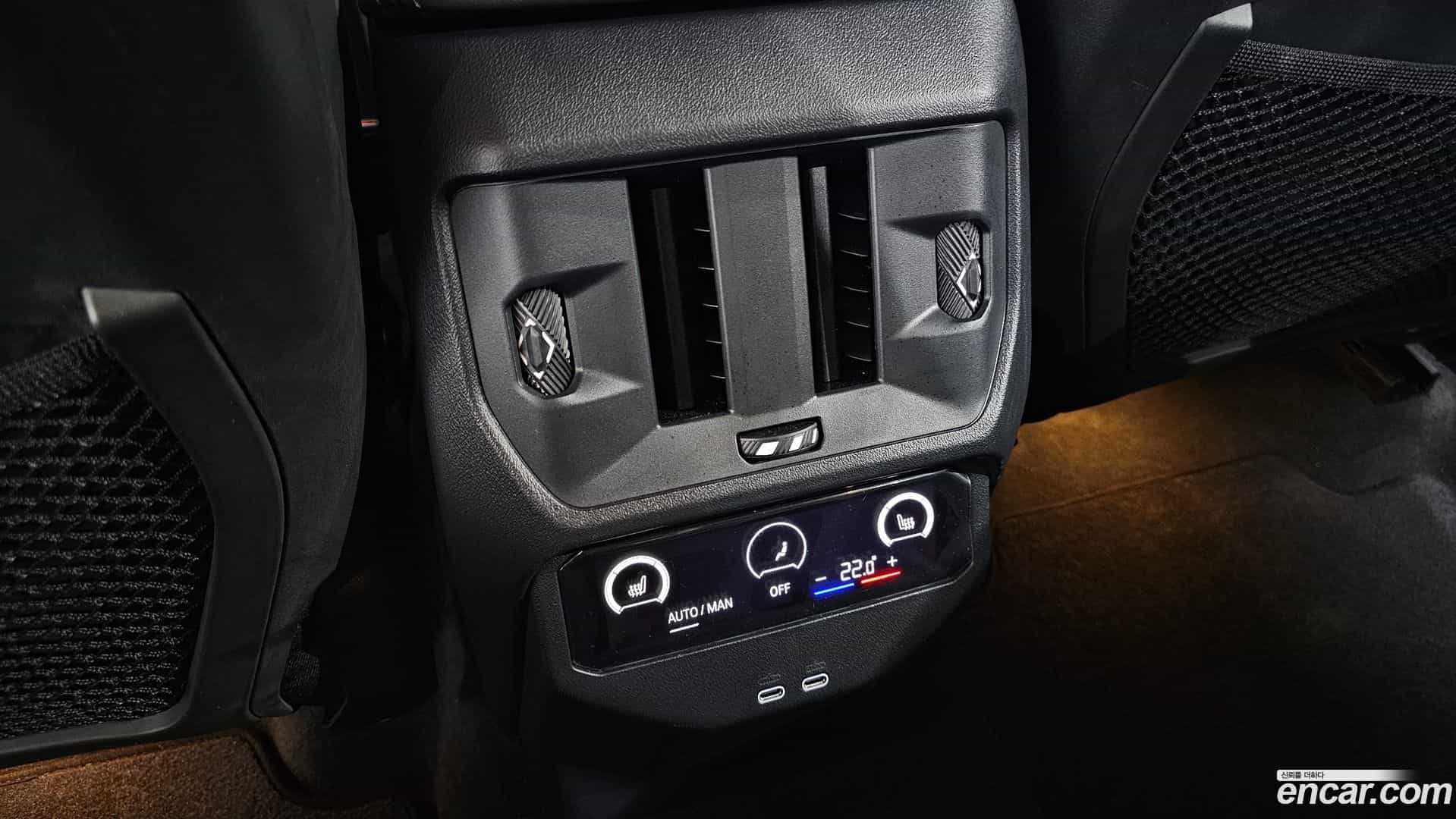 X3 BMW 2025.8-OPTION-043
