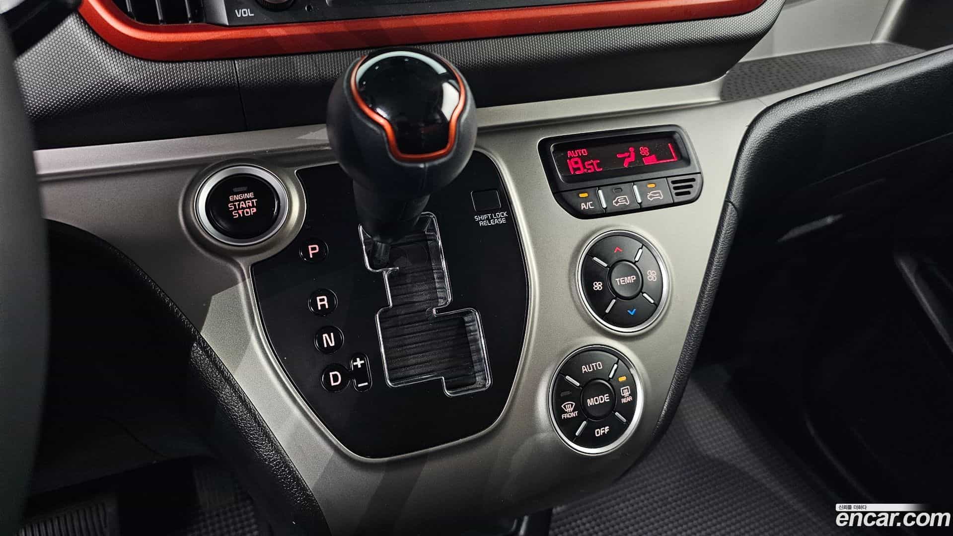RAY Kia 2021.5-INNER-009