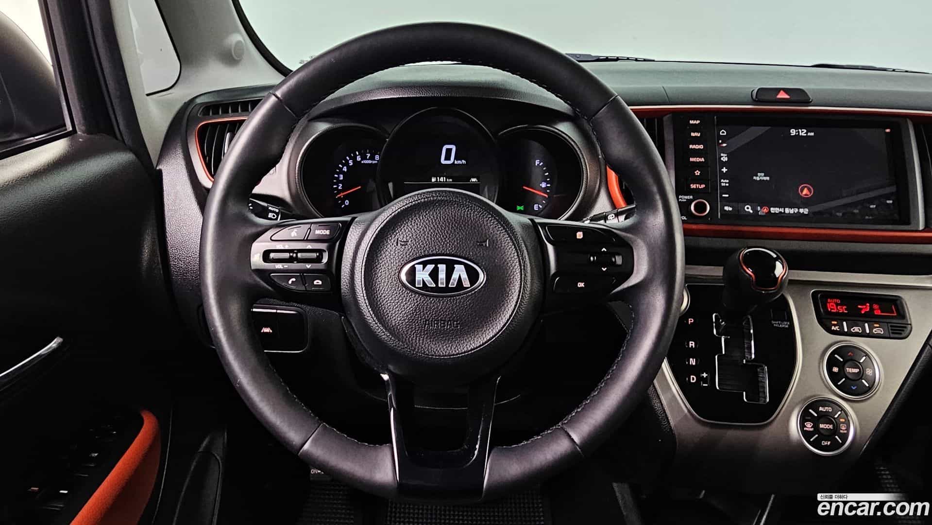 RAY Kia 2021.5-OPTION-017