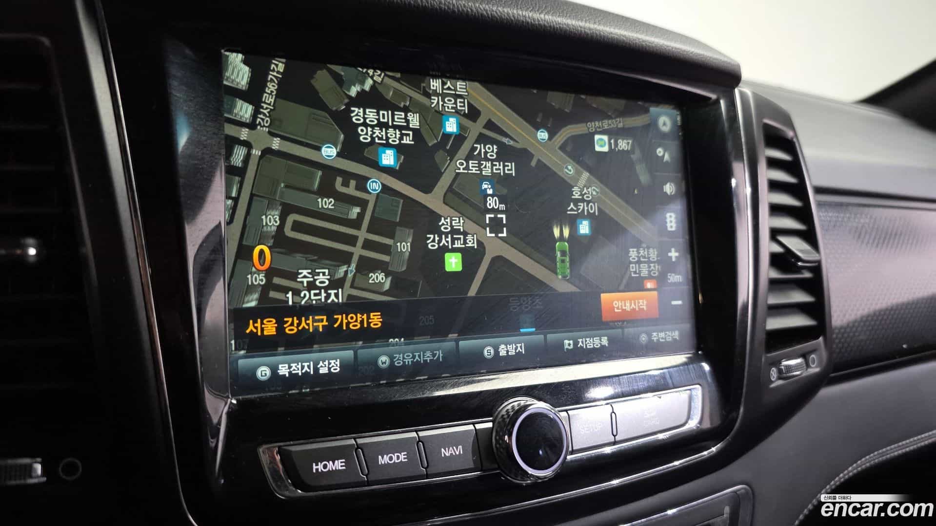 Rexton KG Mobility 2019.11-OPTION-018