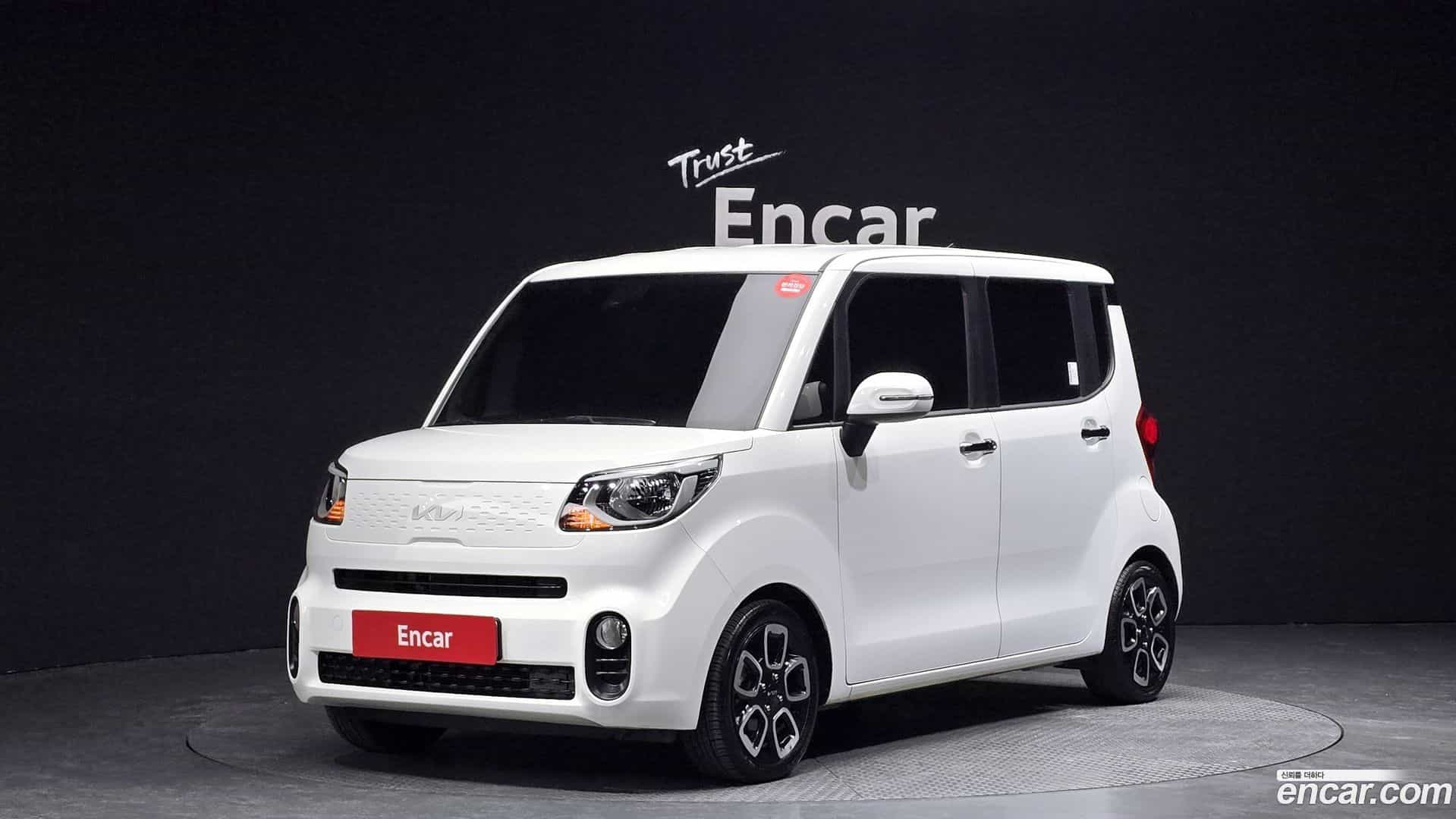 RAY Kia 2022.5-OUTER-001