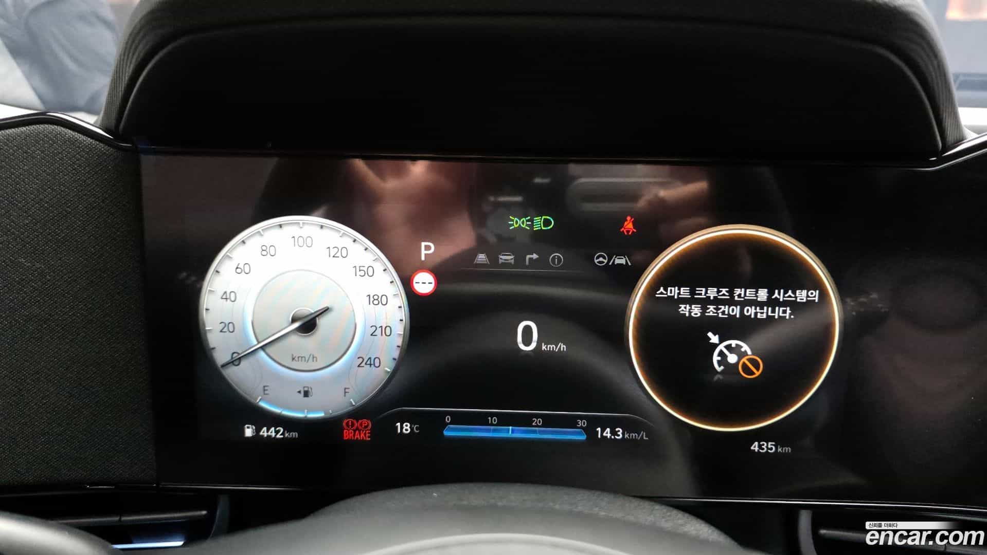 AVANTE Hyundai 2025.6-INNER-008
