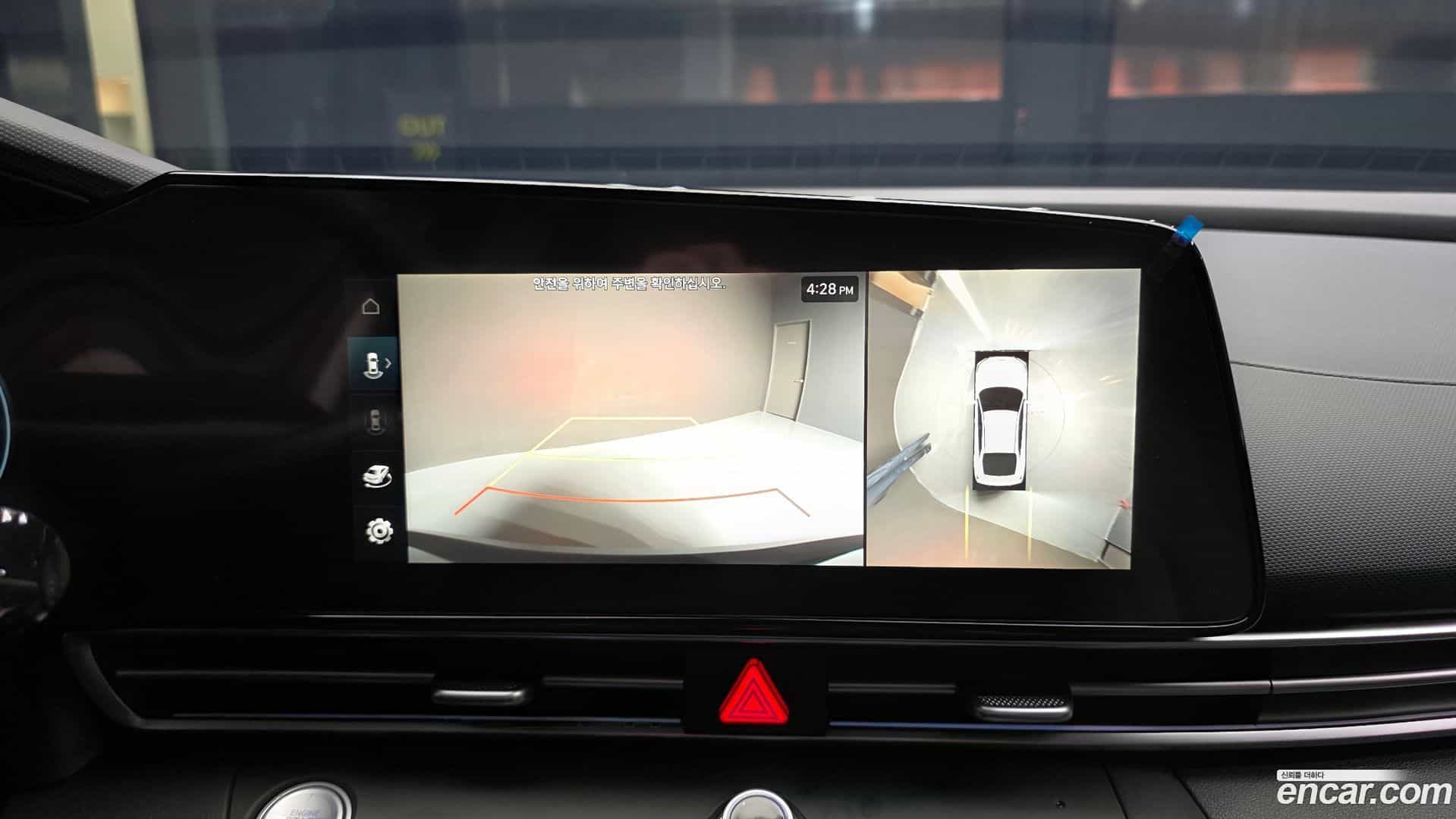 AVANTE Hyundai 2025.6-OPTION-019
