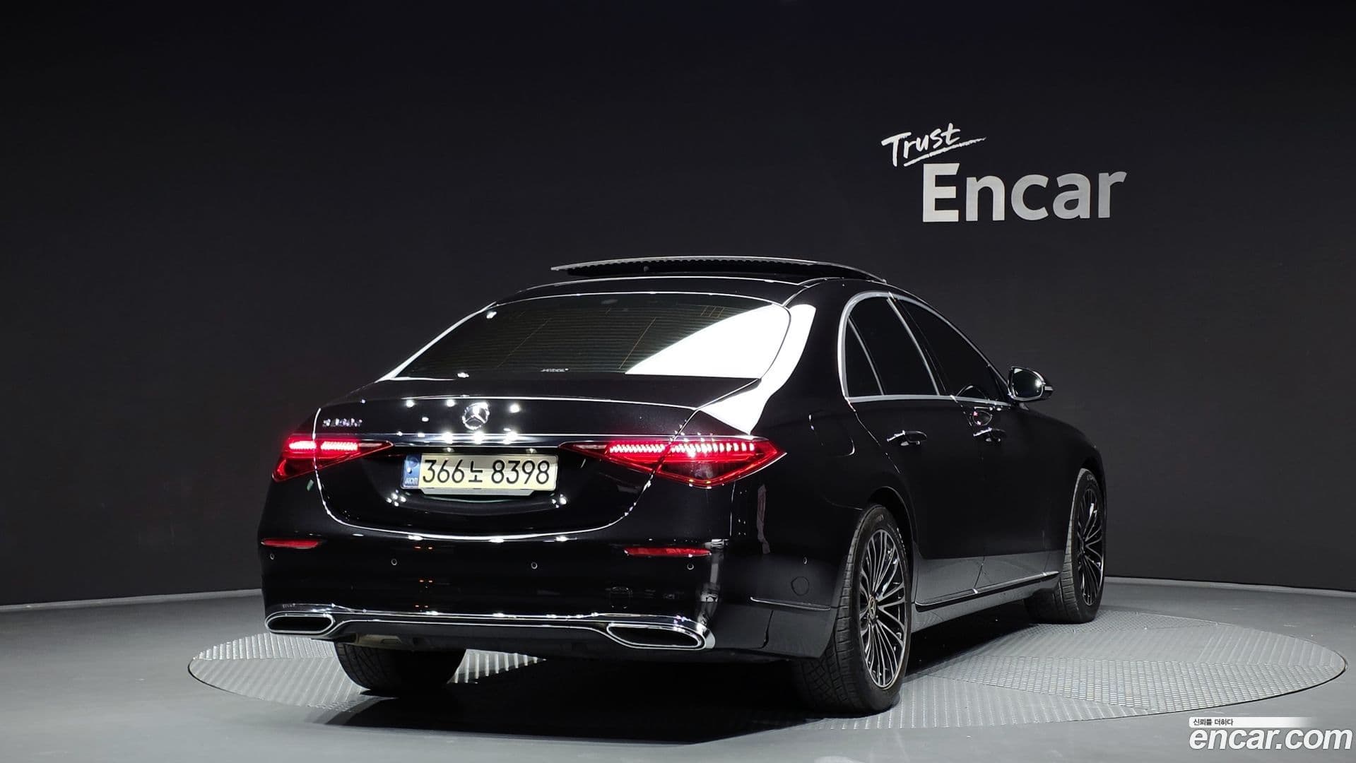 Main__Slider__Photo:S-Class Mercedes-Benz 2022.1-1