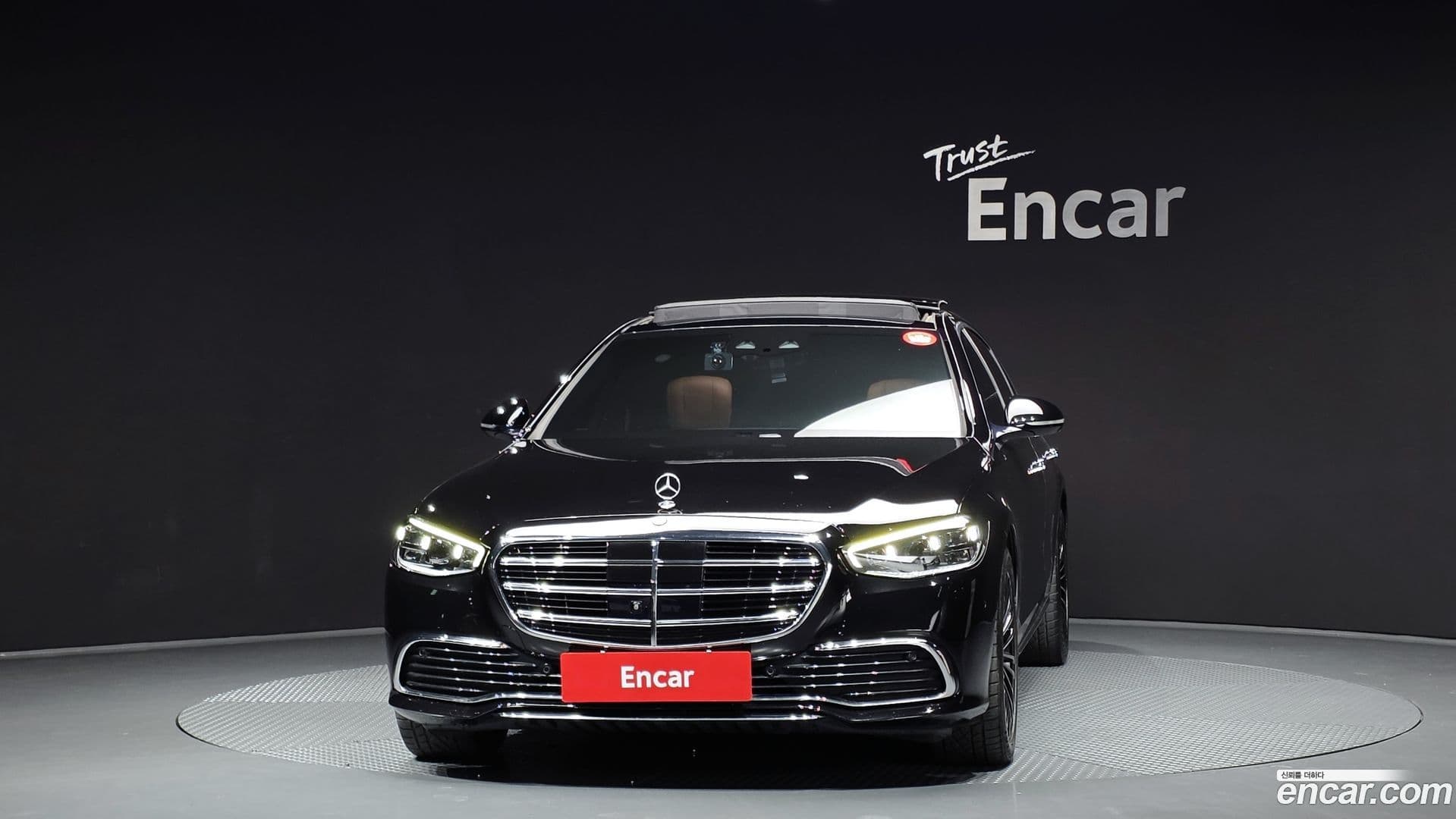 Main__Slider__Photo:S-Class Mercedes-Benz 2022.1-2