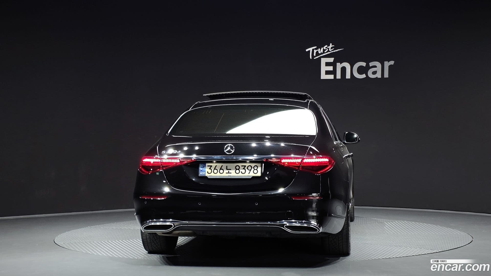 Main__Slider__Photo:S-Class Mercedes-Benz 2022.1-3