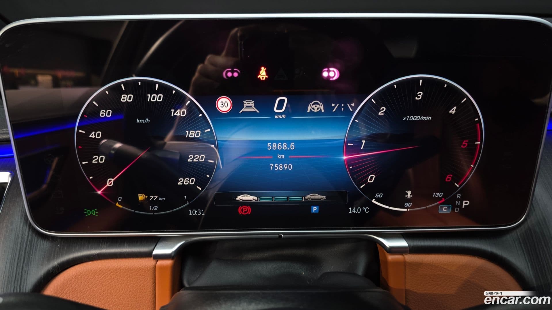 Main__Slider__Photo:S-Class Mercedes-Benz 2022.1-7