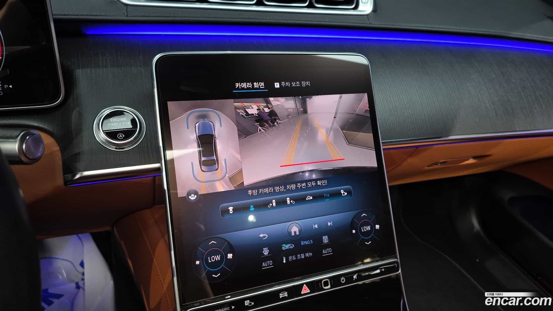 S-Class Mercedes-Benz 2022.1-OPTION-019