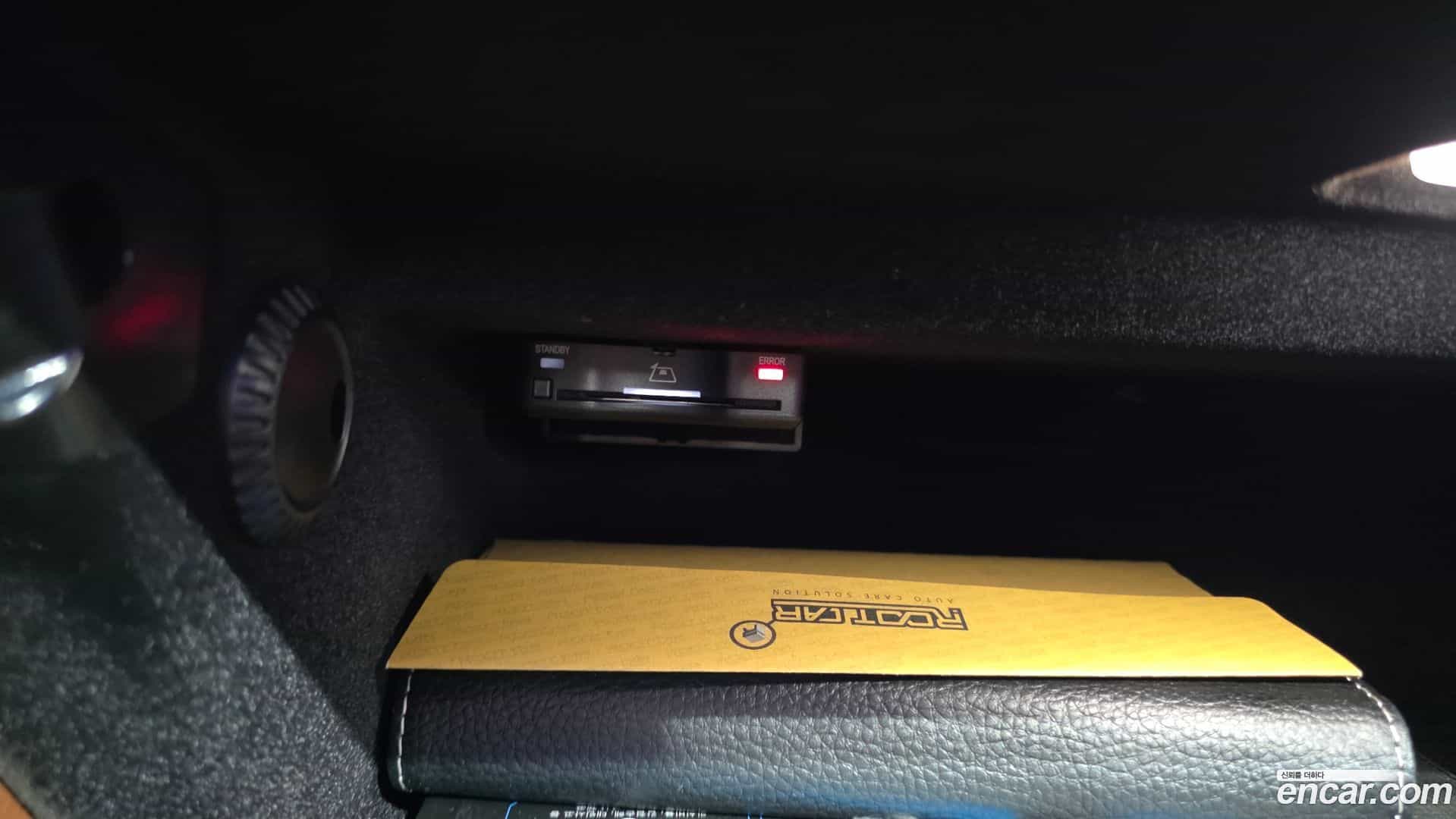 S-Class Mercedes-Benz 2022.1-OPTION-043