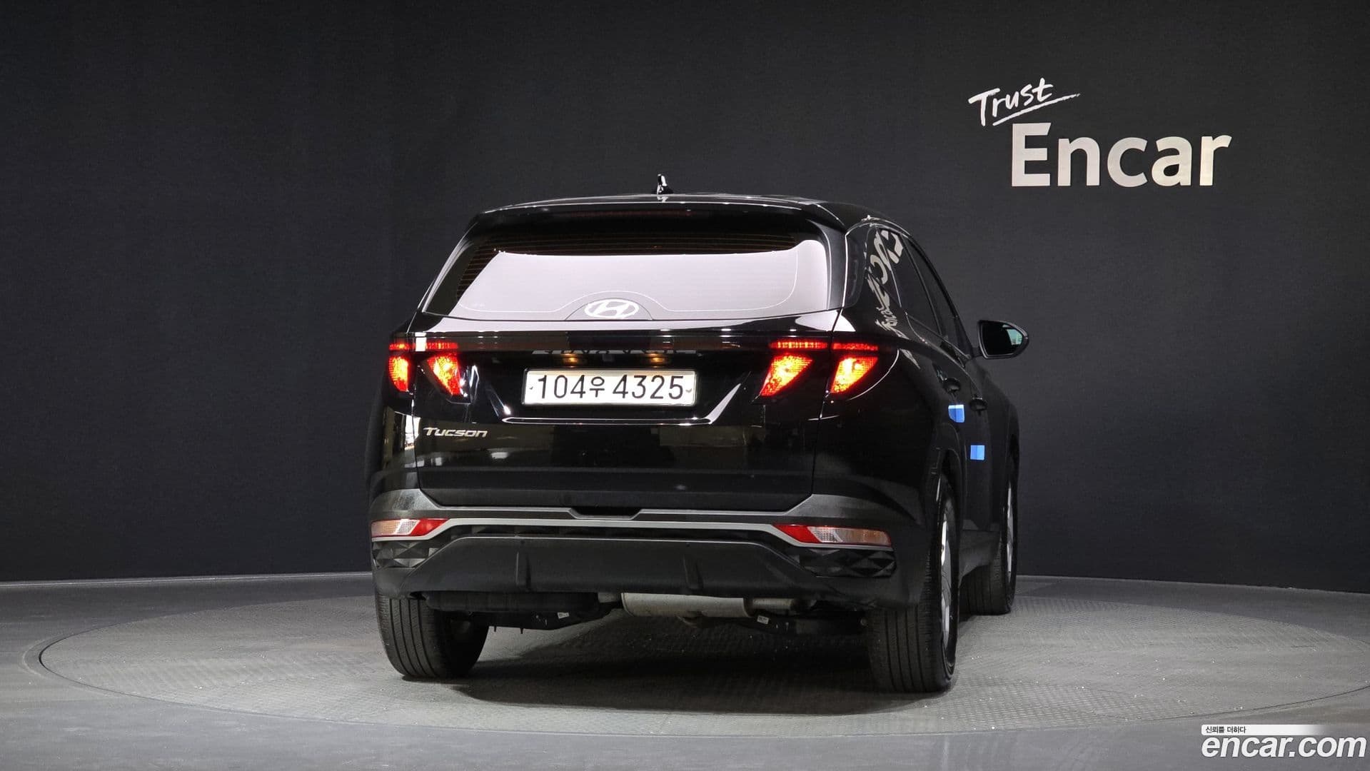 Main__Slider__Photo:Tucson Hyundai 2022.1-3