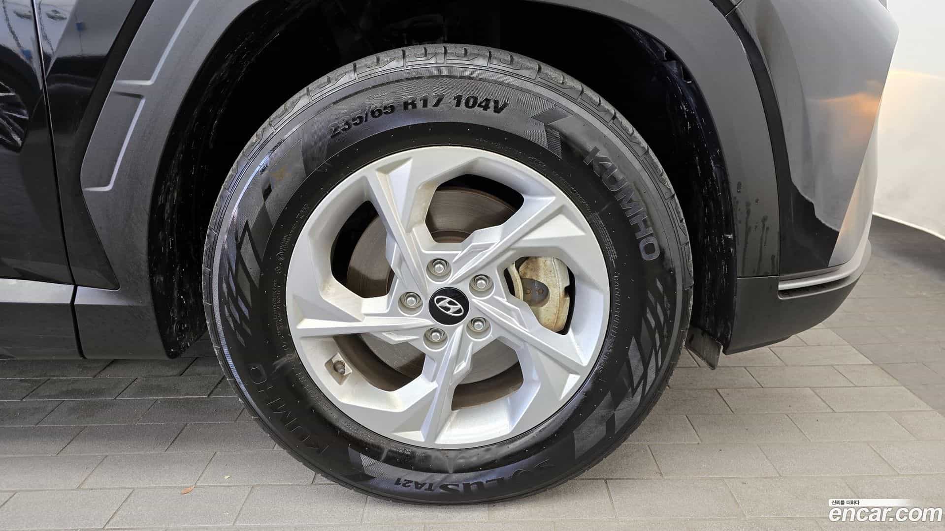 Tucson Hyundai 2022.1-OUTER-005