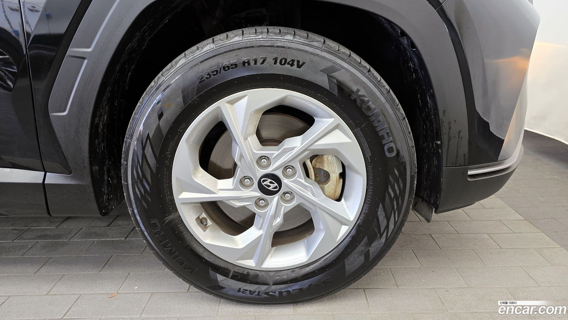 Main__Slider__Photo:Tucson Hyundai 2022.1-4