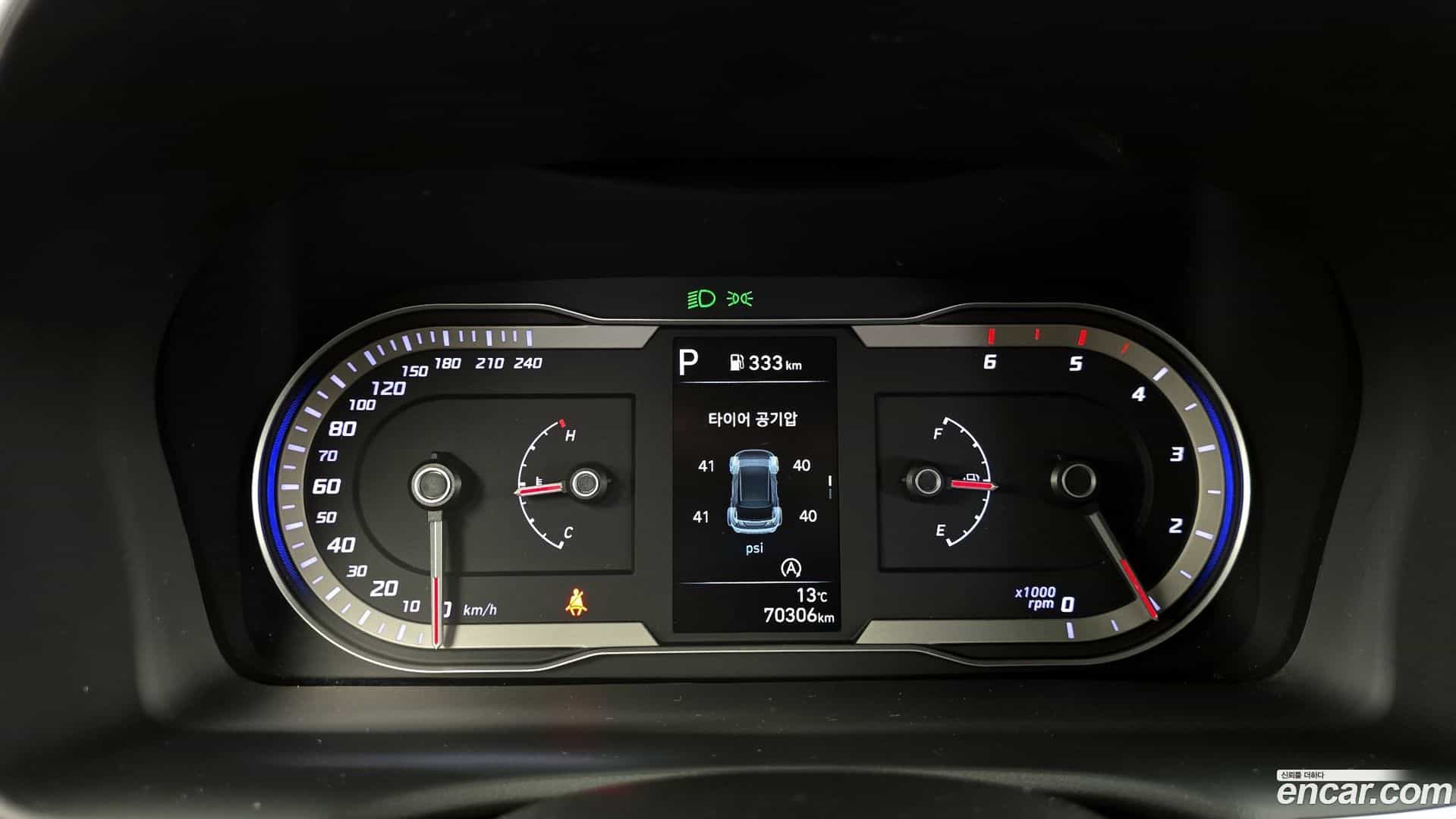 Tucson Hyundai 2022.1-INNER-008