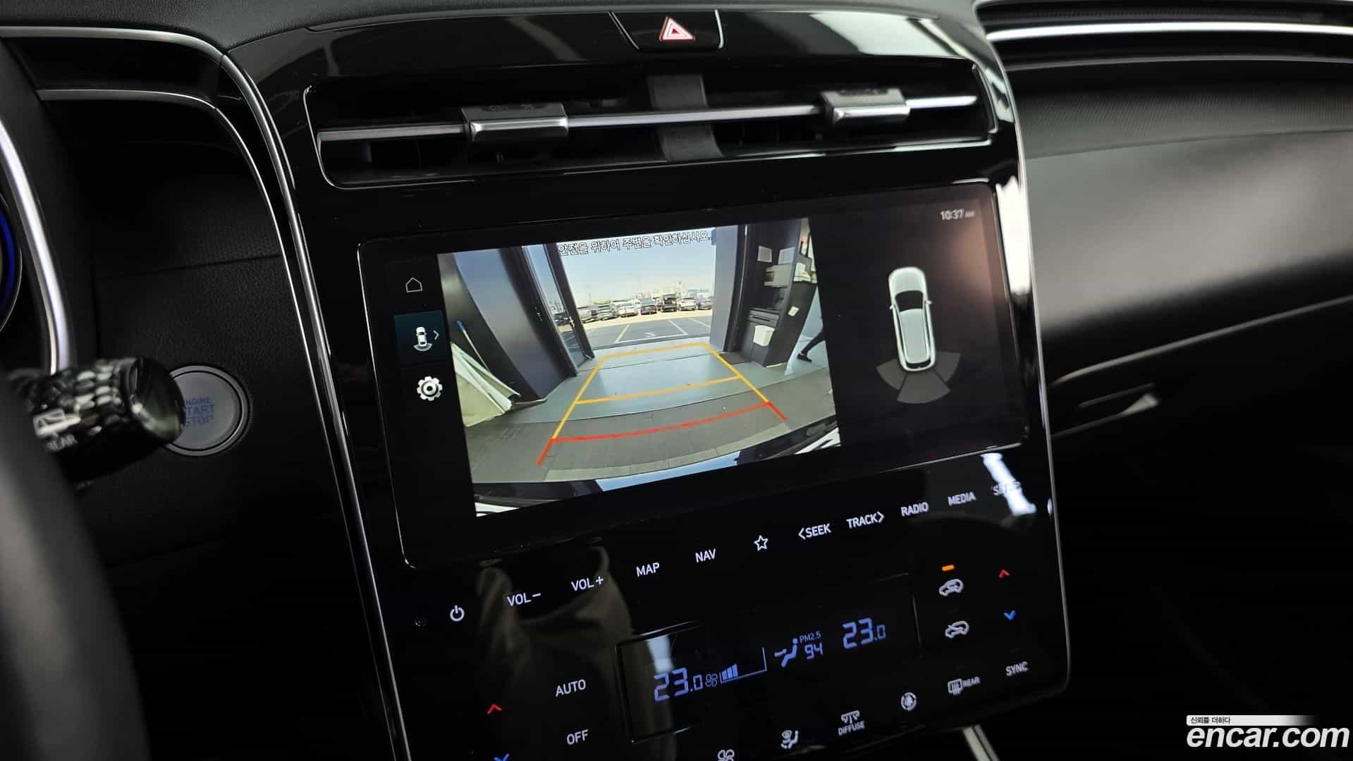 Tucson Hyundai 2022.1-OPTION-019