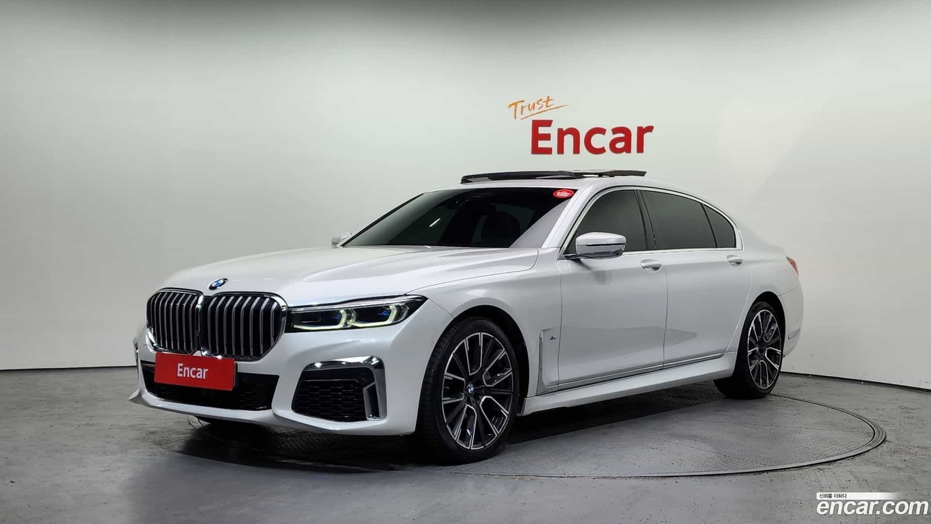 7-Series BMW 2020.11-OUTER-001