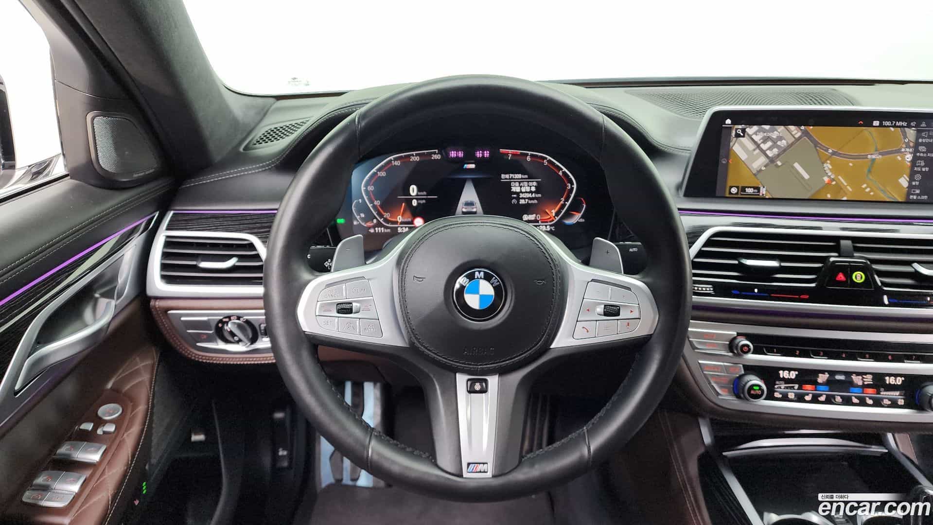 7-Series BMW 2020.11-OPTION-018