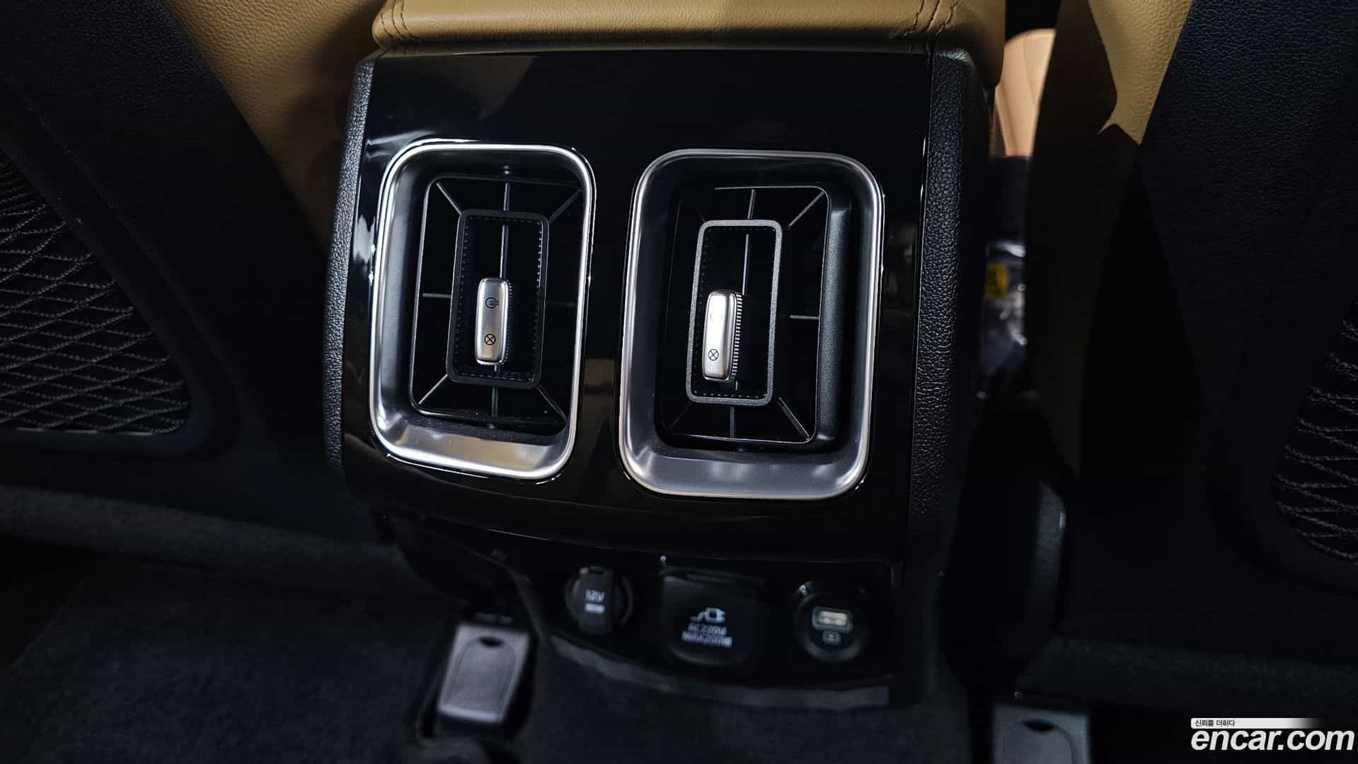 Sorento Kia 2023.1-OPTION-044
