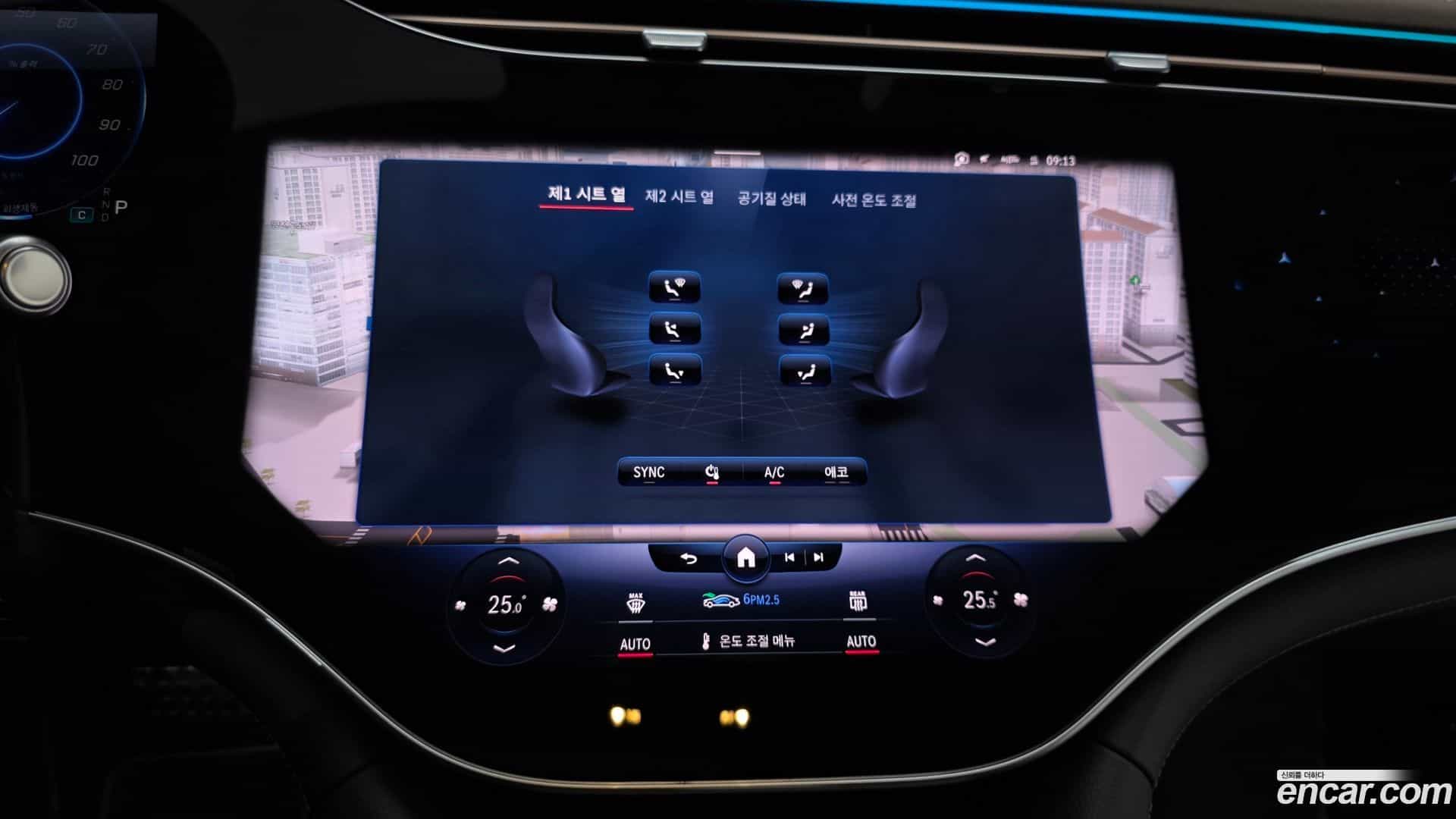 EQS Mercedes-Benz 2022.11-OPTION-017