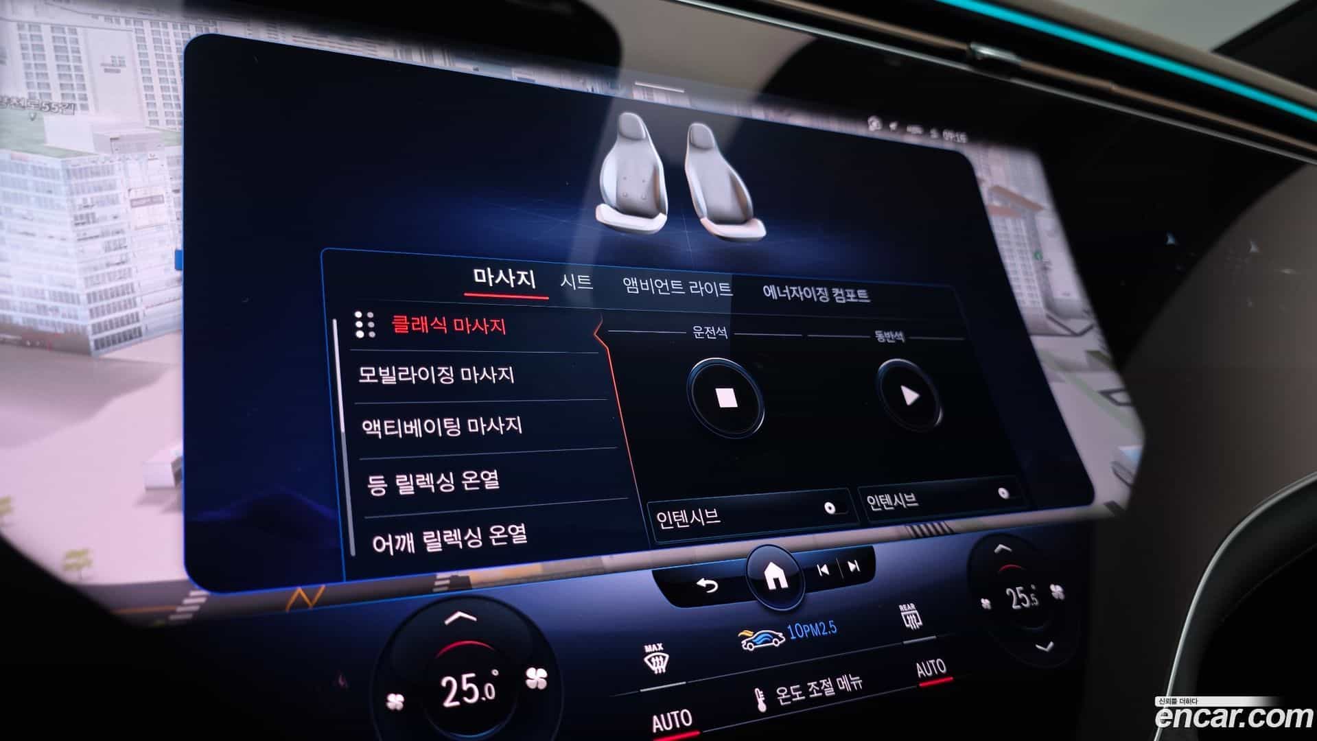 EQS Mercedes-Benz 2022.11-OPTION-022