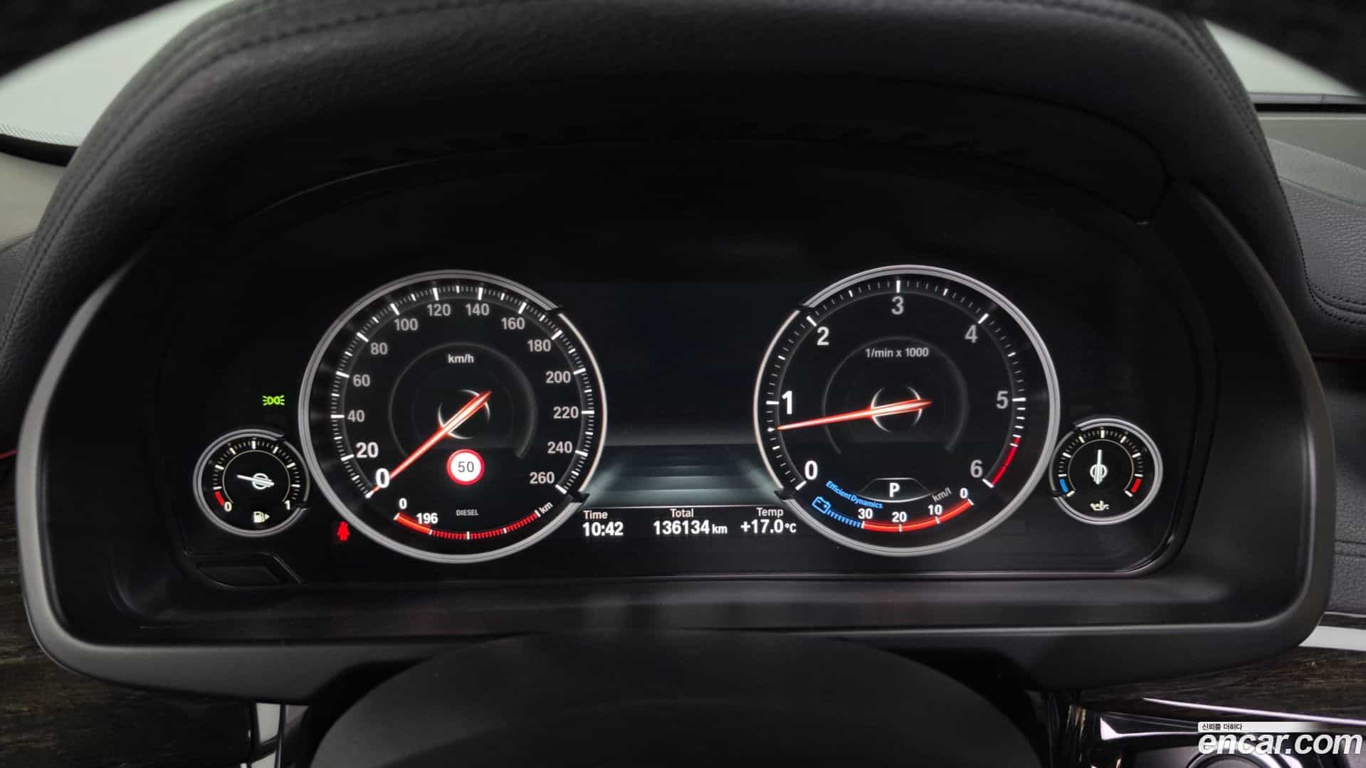 X6 BMW 2016.2-INNER-008