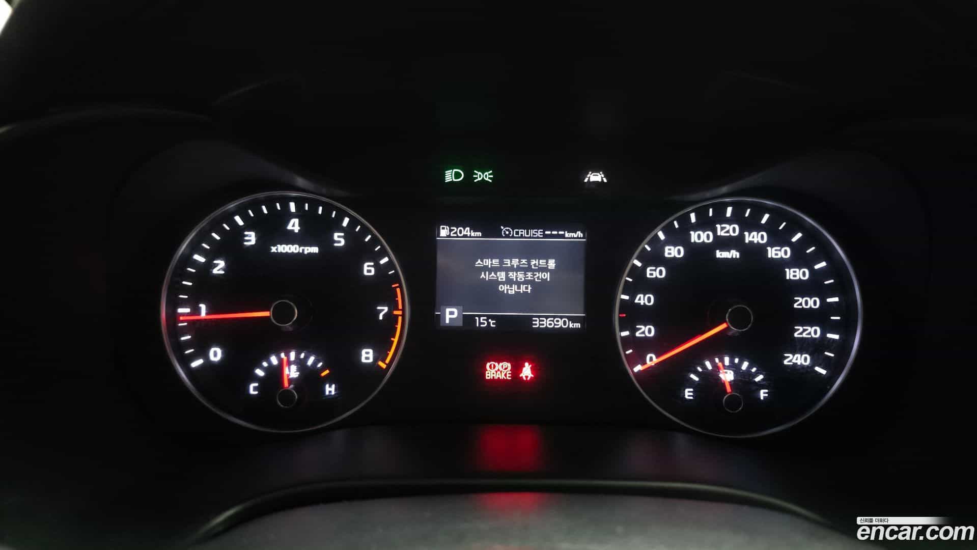 K3 Kia 2020.5-INNER-008