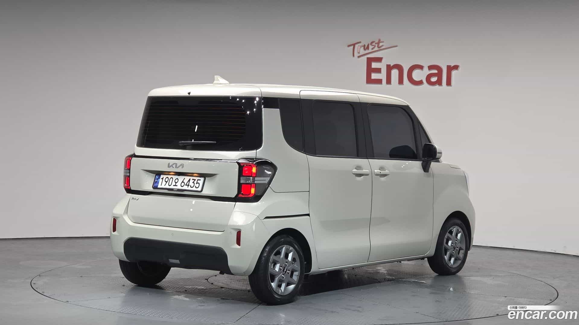 RAY Kia 2025.2-OUTER-002