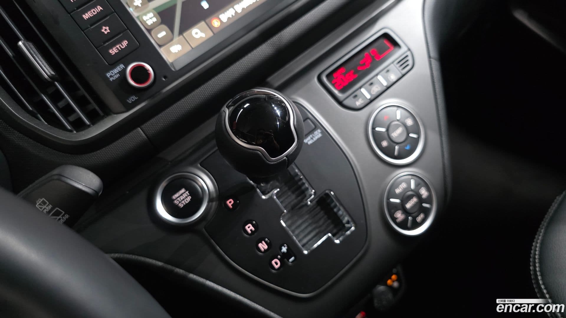 Main__Slider__Photo:RAY Kia 2025.2-8