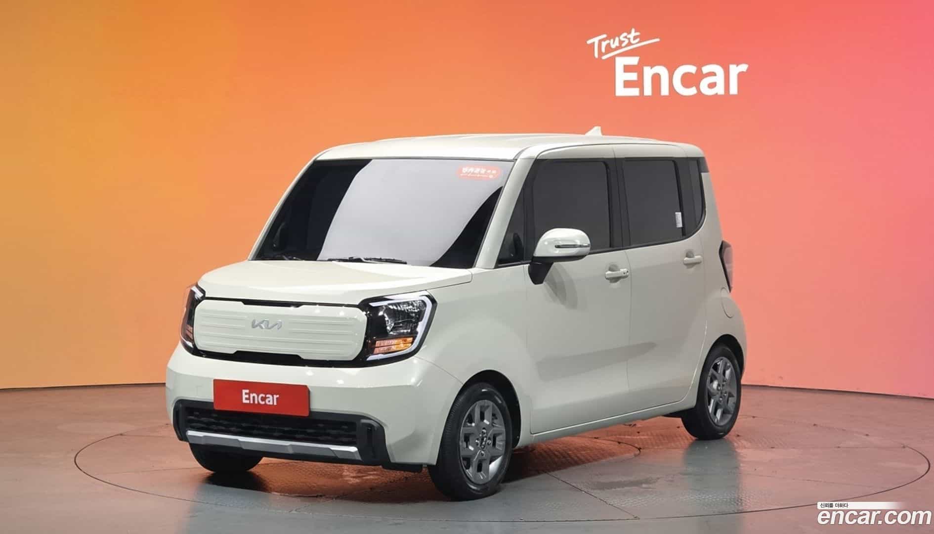 RAY Kia 2025.2-DIAG2-001
