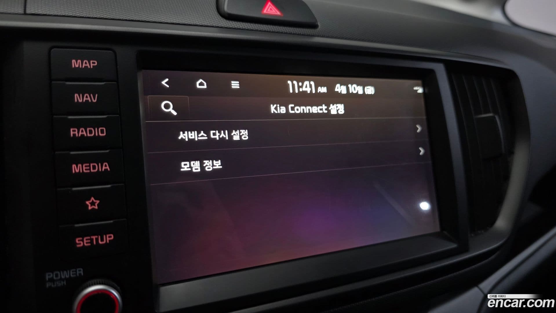 Main__Slider__Photo:RAY Kia 2025.2-29