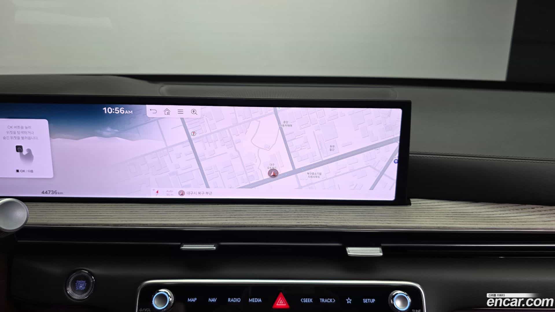 GV80 Genesis 2024.4-OPTION-018