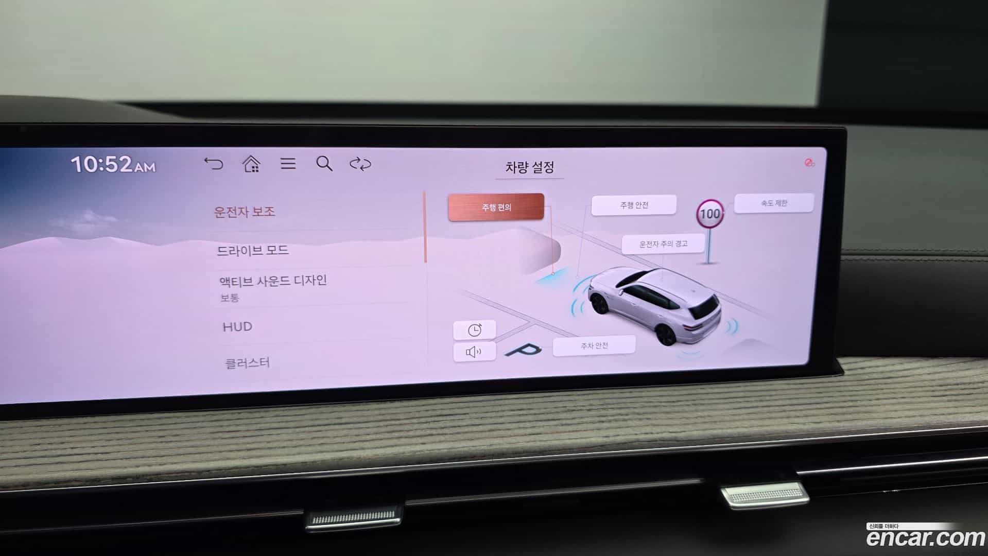 GV80 Genesis 2024.4-OPTION-044