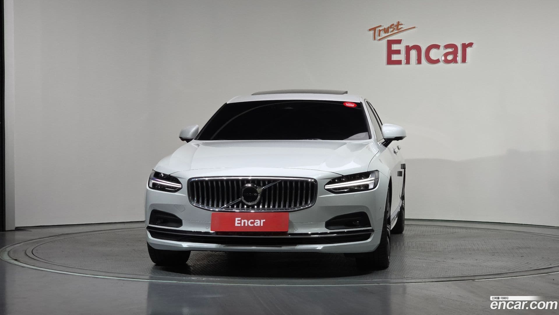 Main__Slider__Photo:S90 Volvo 2022.10-2