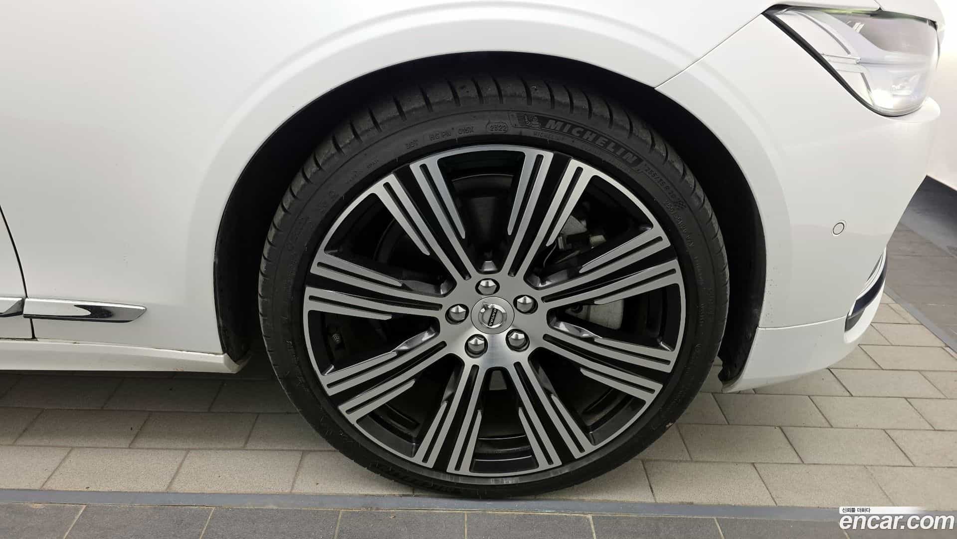 S90 Volvo 2022.10-OUTER-031