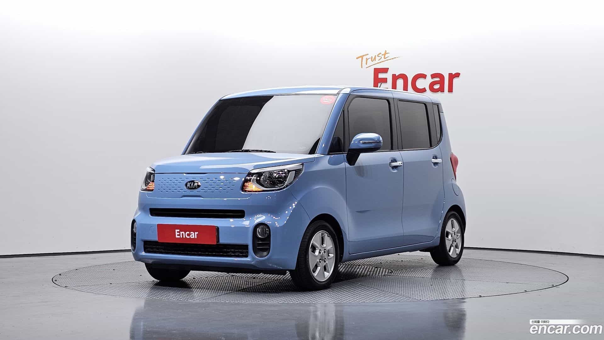 RAY Kia 2020.9-OUTER-001