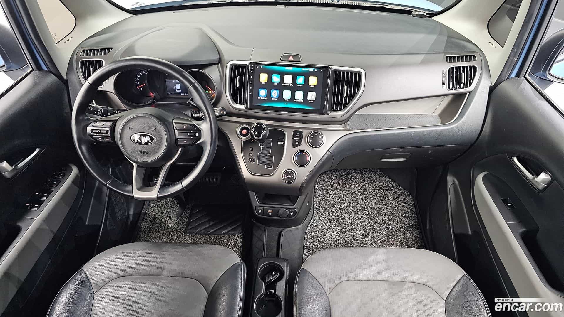 RAY Kia 2020.9-INNER-007
