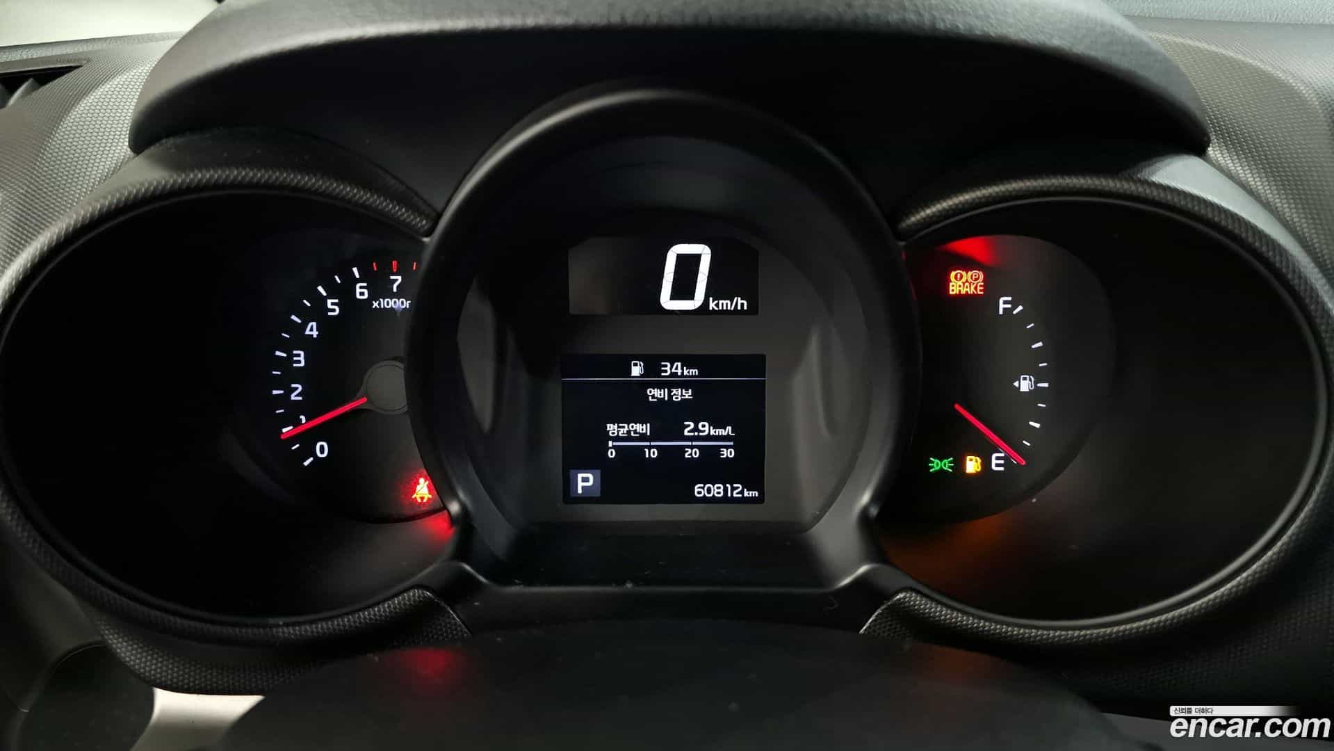 RAY Kia 2020.9-INNER-008