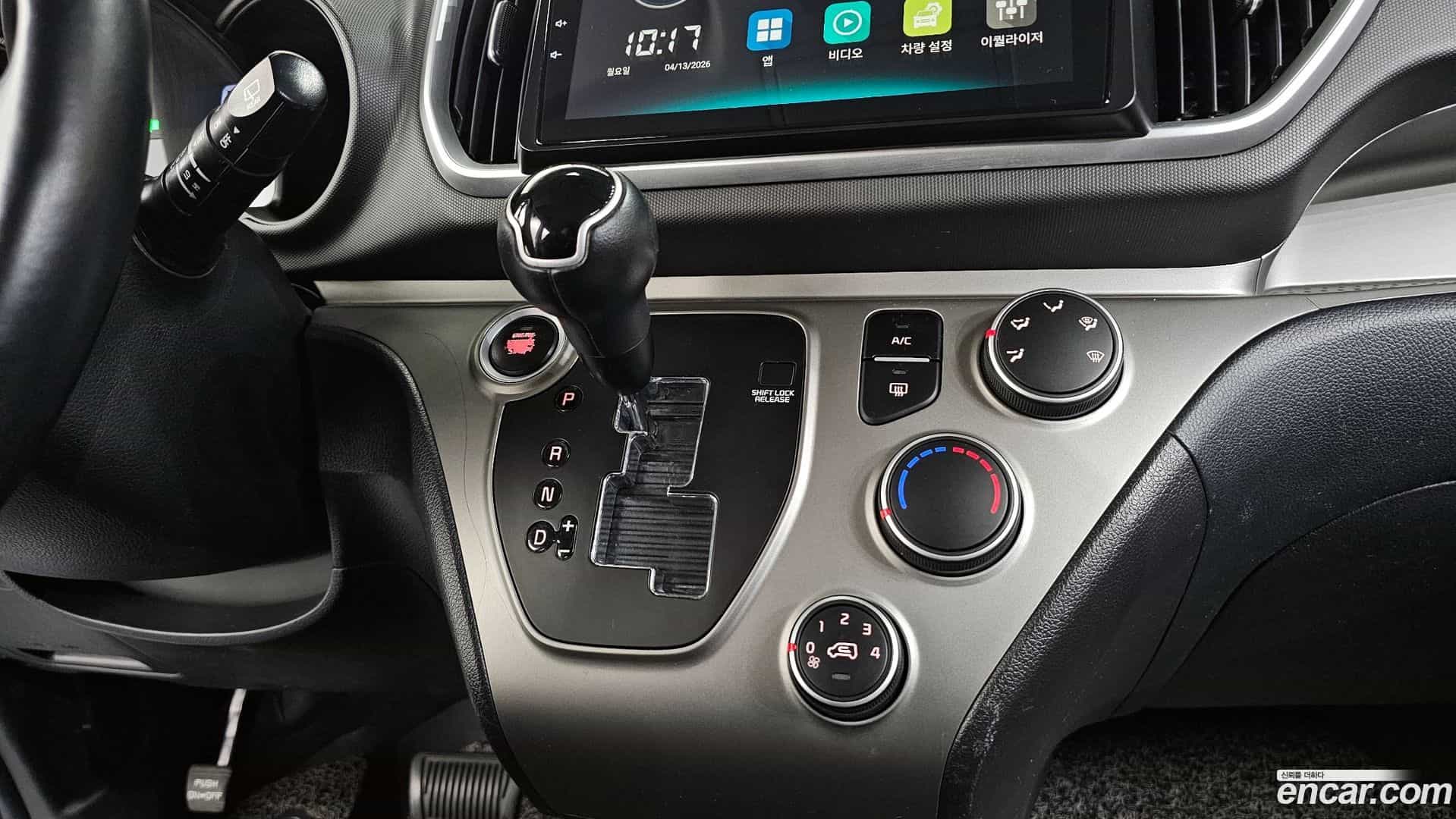 RAY Kia 2020.9-INNER-009