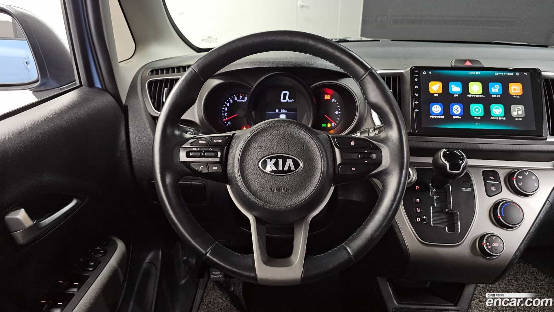 RAY Kia 2020.9-OPTION-017