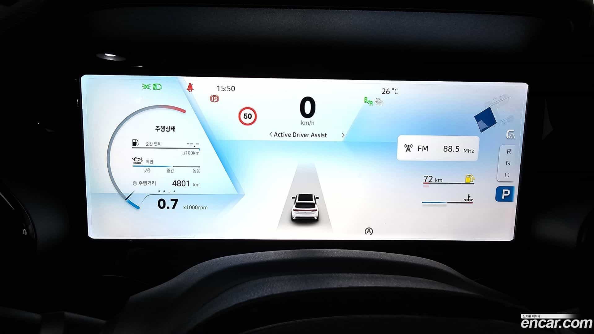 Grand Koleos Renault Korea 2025.9-INNER-008