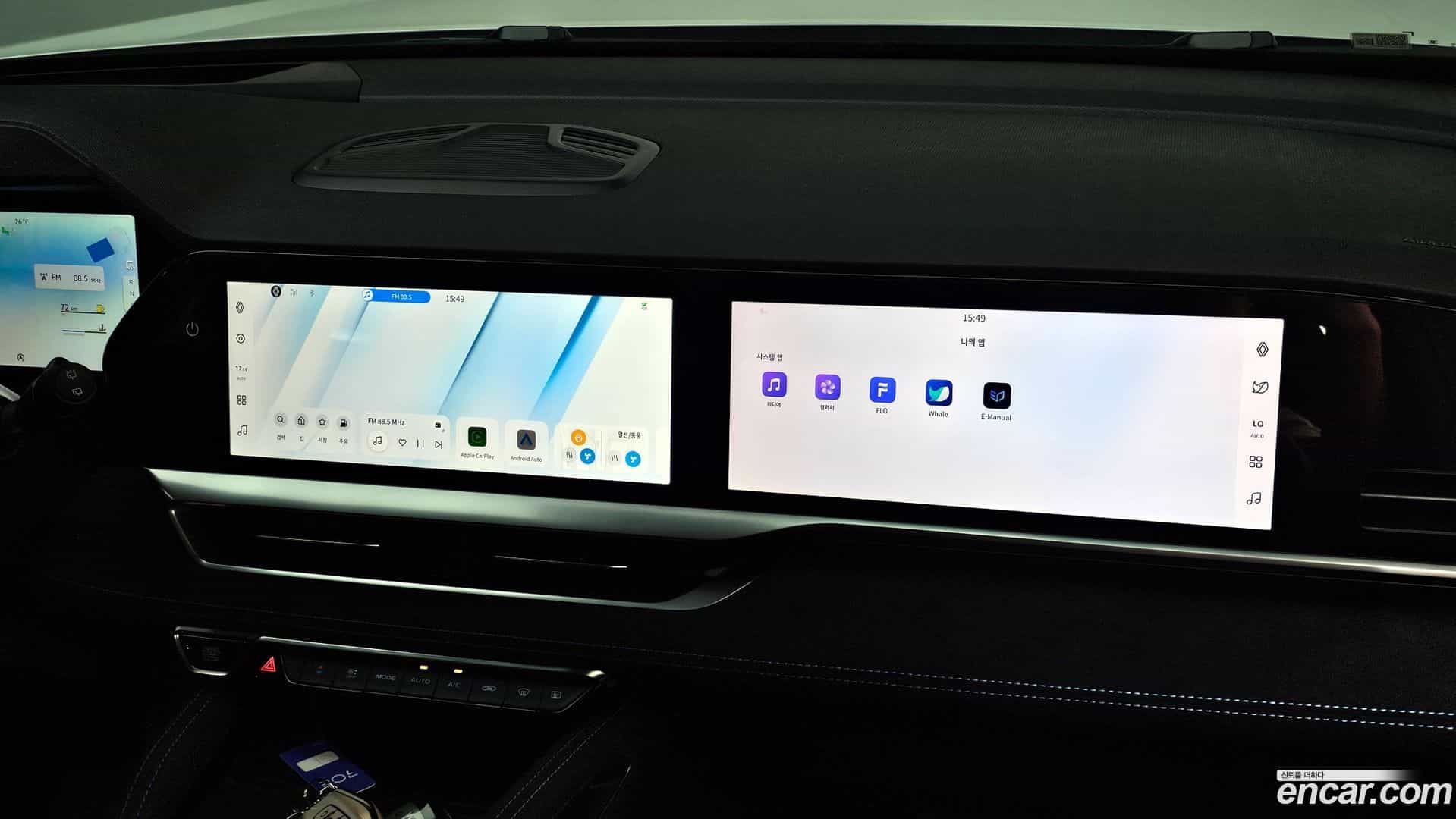 Grand Koleos Renault Korea 2025.9-OPTION-020